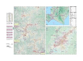 山と高原地図 大雪山 トムラウシ山・十勝岳・幌尻岳 2023 (山と
